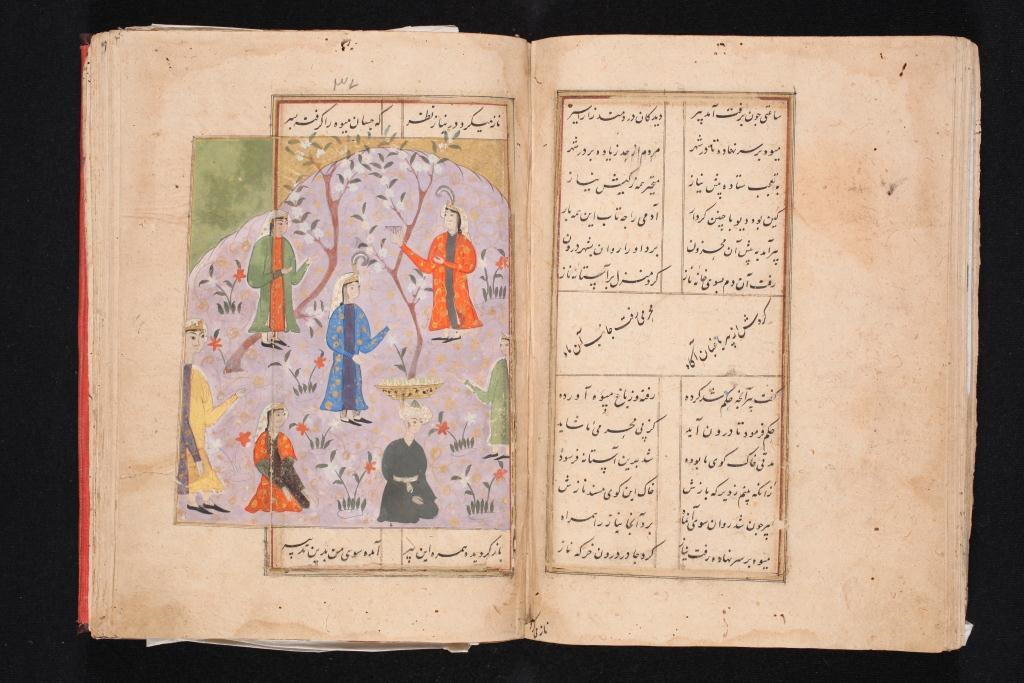 Hâlidiyye Kütüphanesi'ndeki yazma eser nüshalarından biri. Hâlidiyye Kütüphanesi'ndeki yazma eser nüshalarından biri.