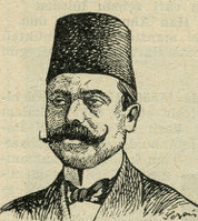 Seyyid Bey. Seyyid Bey.