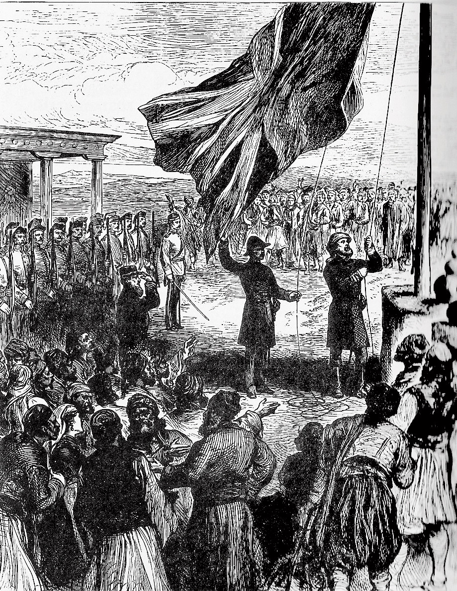 12 Temmuz 1878 tarihinde Lefkoşa burçlarına ilk kez Birleşik Krallık bayrağının çekilmesi. 12 Temmuz 1878 tarihinde Lefkoşa burçlarına ilk kez Birleşik Krallık bayrağının çekilmesi.