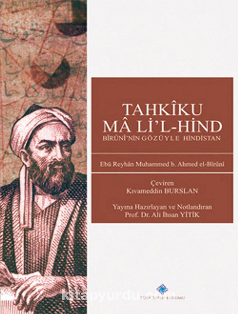 Biruni - Tahkiku Ma Lil Hind. Biruni - Tahkiku Ma Lil Hind.