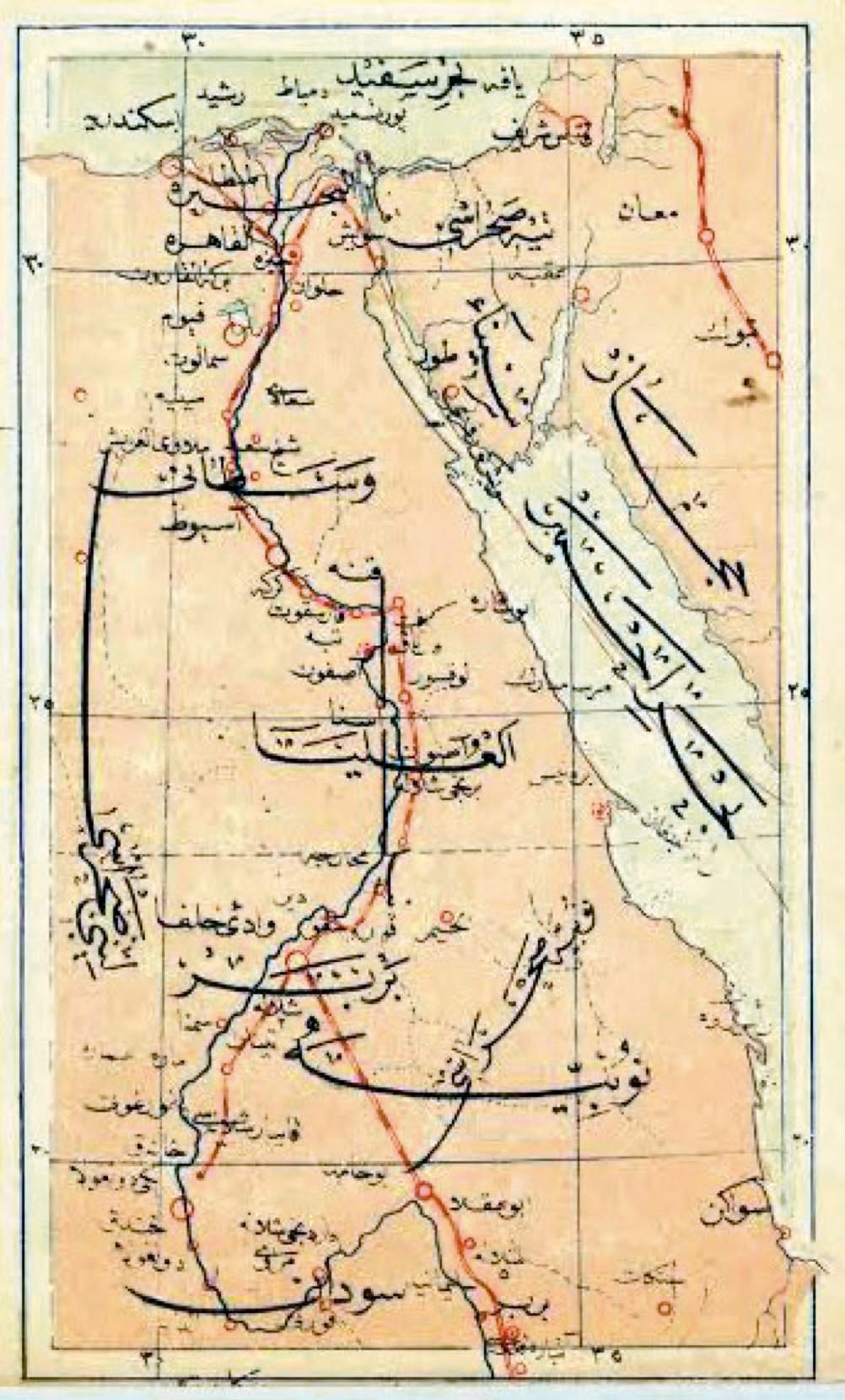 Bir Osmanlı haritasında Mısır ve çevresi. Bir Osmanlı haritasında Mısır ve çevresi.