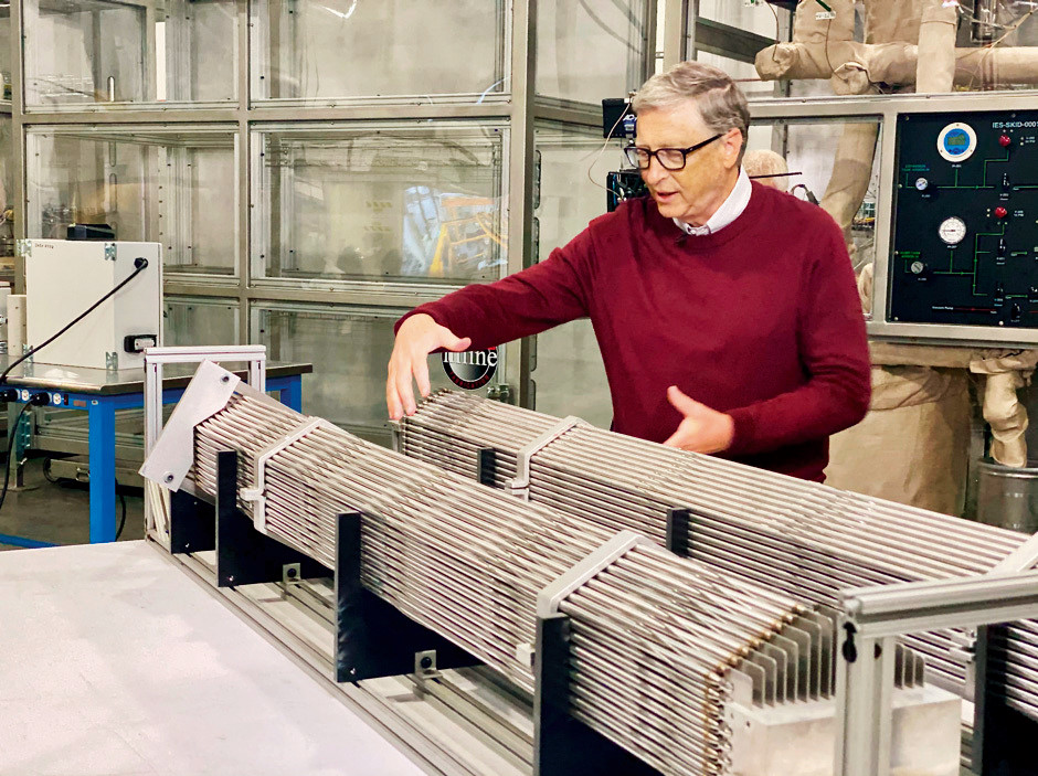 Bill Gates. Bill Gates.