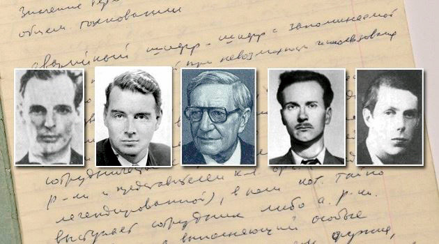 Donald Maclean, Guy Burgess, Kim Philby, John Cairncross, Anthony Blunt. Donald Maclean, Guy Burgess, Kim Philby, John Cairncross, Anthony Blunt.