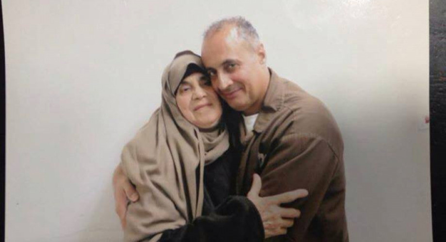 Samir Mahrum Samir Mahrum